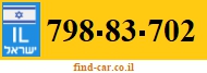 798-83-702