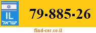79-885-26