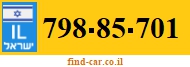 798-85-701