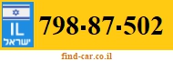 798-87-502