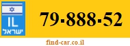 79-888-52