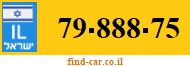 79-888-75