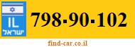 798-90-102