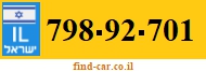 798-92-701