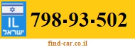 798-93-502