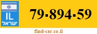 79-894-59