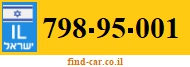 798-95-001