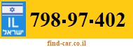 798-97-402