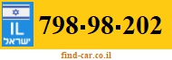 798-98-202