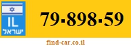79-898-59