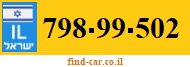 798-99-502