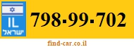 798-99-702