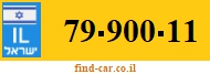 79-900-11