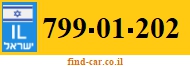 799-01-202