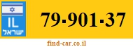 79-901-37