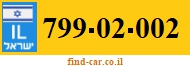 799-02-002