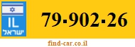 79-902-26
