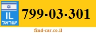 799-03-301