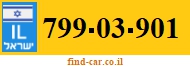 799-03-901