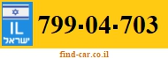 799-04-703