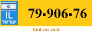79-906-76