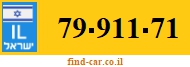 79-911-71