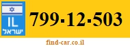 799-12-503