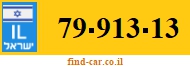 79-913-13