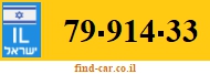 79-914-33