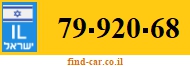 79-920-68