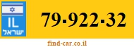79-922-32