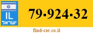 79-924-32