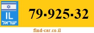 79-925-32