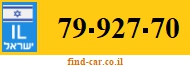 79-927-70