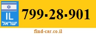 799-28-901