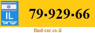 79-929-66