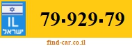79-929-79
