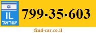 799-35-603
