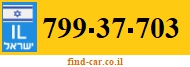 799-37-703
