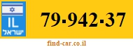 79-942-37