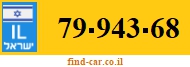 79-943-68