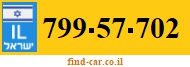 799-57-702