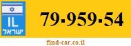 79-959-54