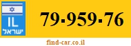 79-959-76