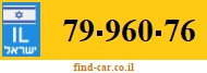 79-960-76