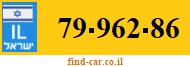 79-962-86