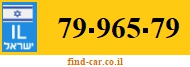 79-965-79