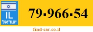 79-966-54