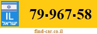 79-967-58
