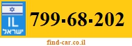799-68-202